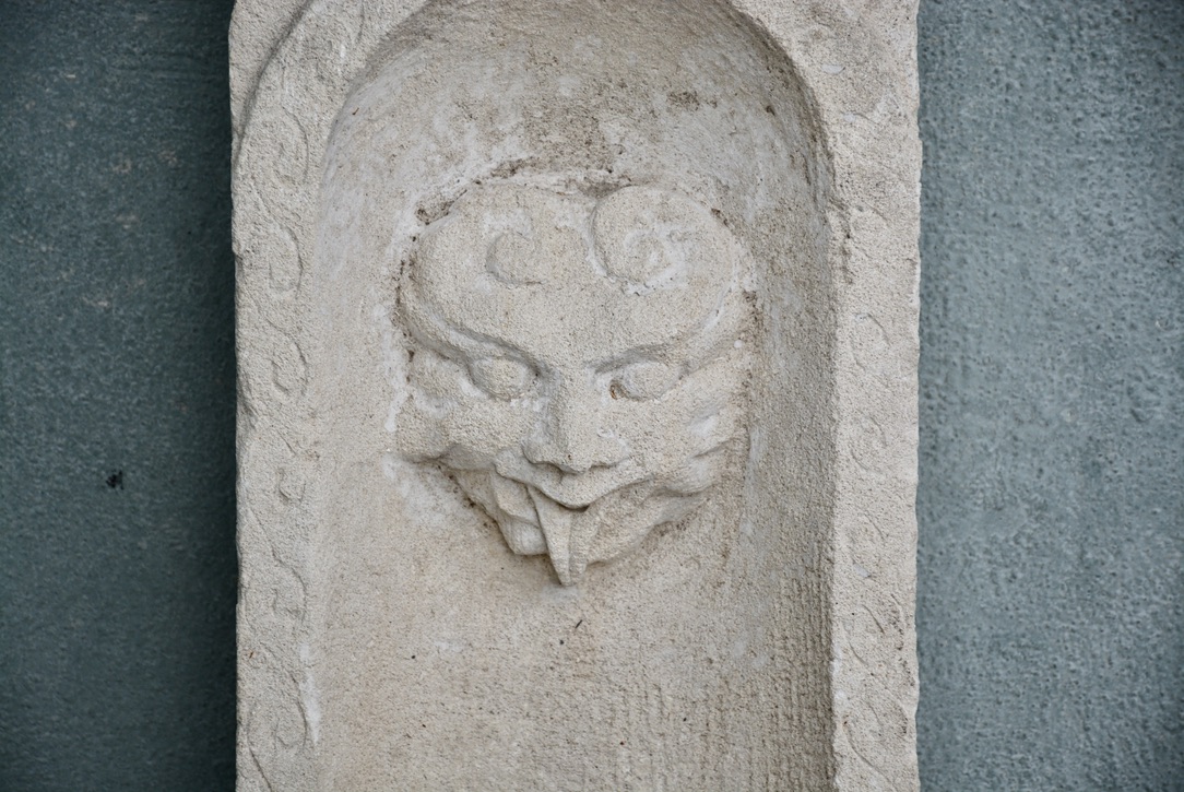 Reclaimed Wall Fountain - image 3